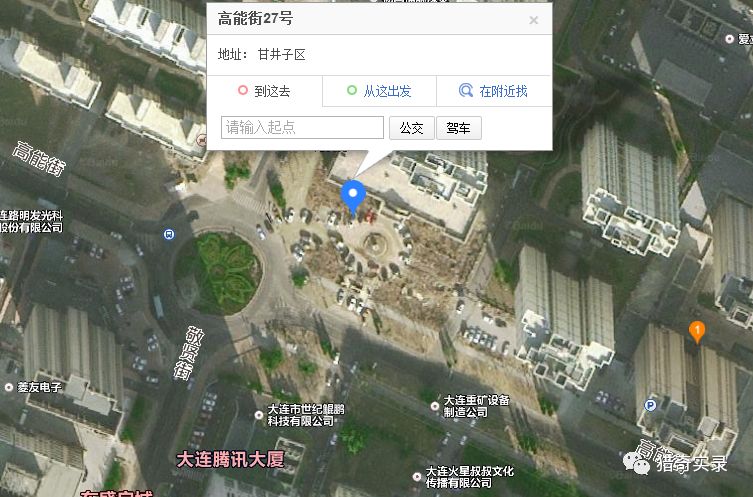 死尸工厂_尸体工厂_尸骨工厂电影