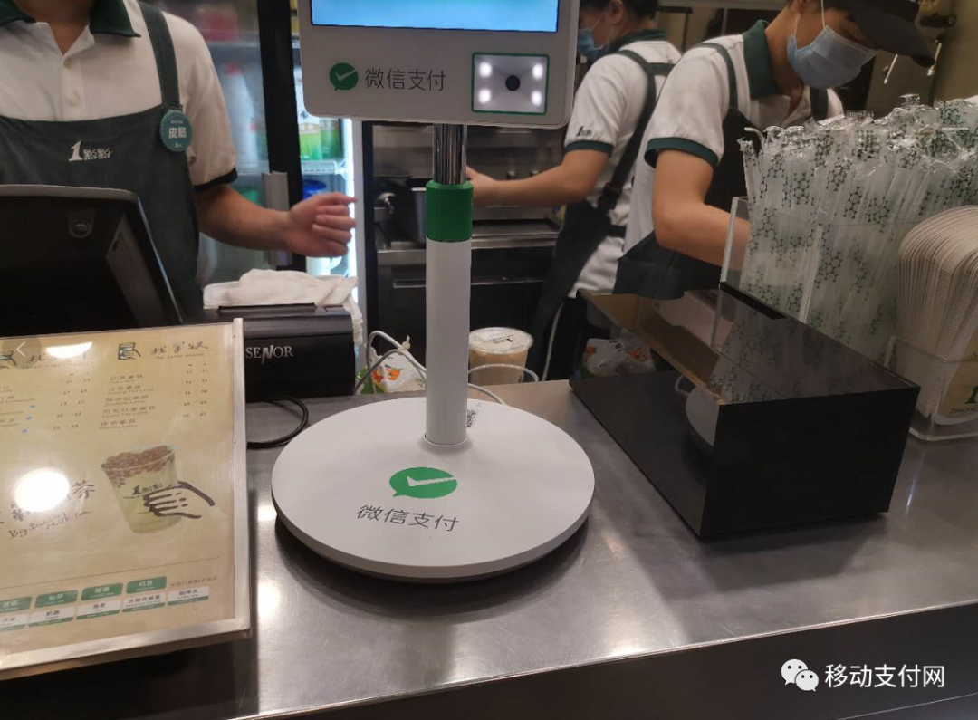 创业项目选择刷脸支付服务商独立部署系统