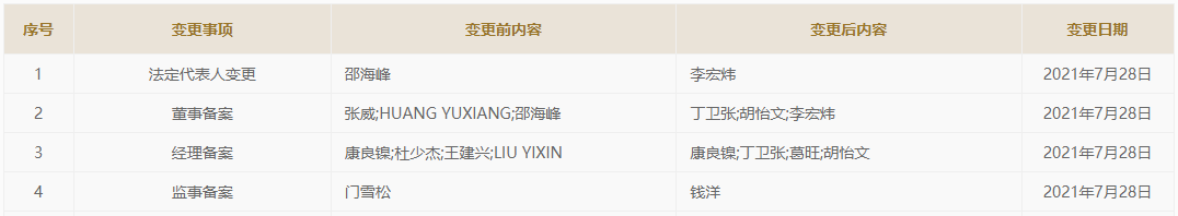 助手支付安全吗可靠吗_安全支付助手_支付助手安全吗