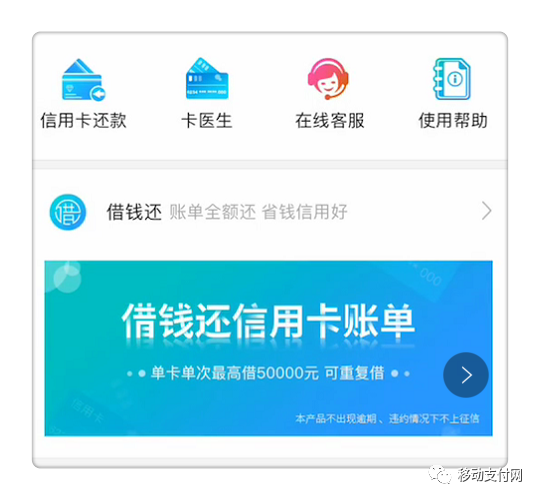 支付期卡有效超过多少天_支付卡已超过有效期_支付期卡有效超过几天