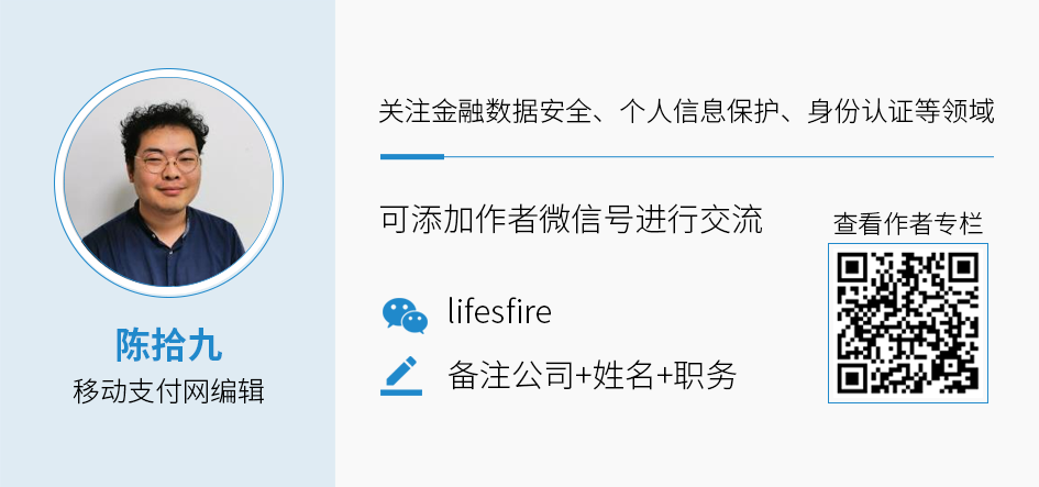 移动金融支付_移动支付金融产品_移动金融支付产品服务