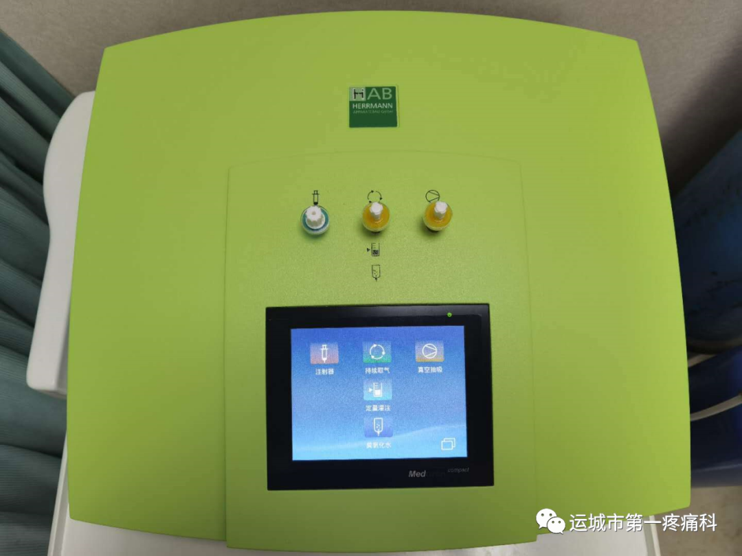 医用红外热像仪怎么开机神奇的仪器，红外热成像技术发现疾病早期状态_https://www.jmylbn.com_新闻资讯_第7张