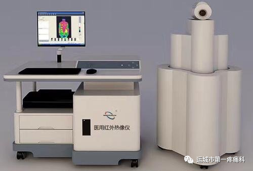 医用红外热像仪怎么开机神奇的仪器，红外热成像技术发现疾病早期状态_https://www.jmylbn.com_新闻资讯_第4张