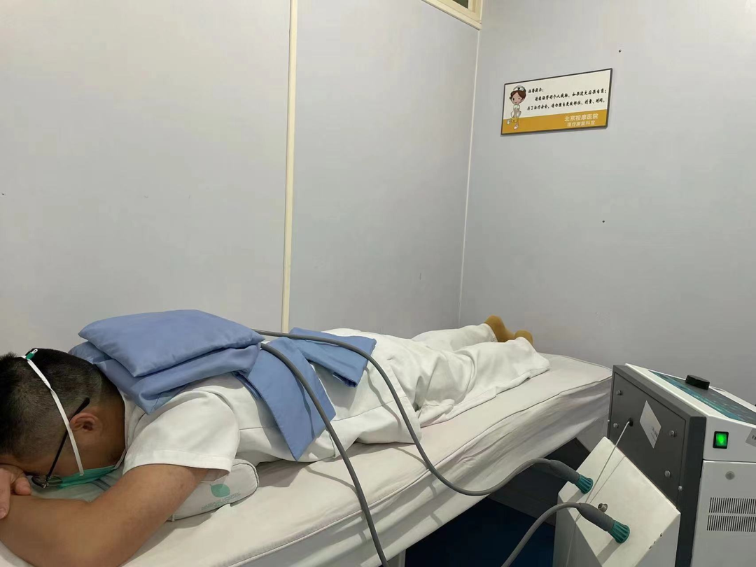 什么是短波治疗【健康资讯】浅谈短波疗法的临床应用_https://www.jmylbn.com_新闻资讯_第6张