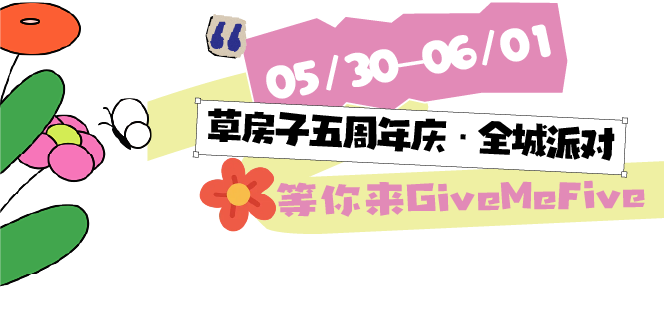 资源 3@4x.png