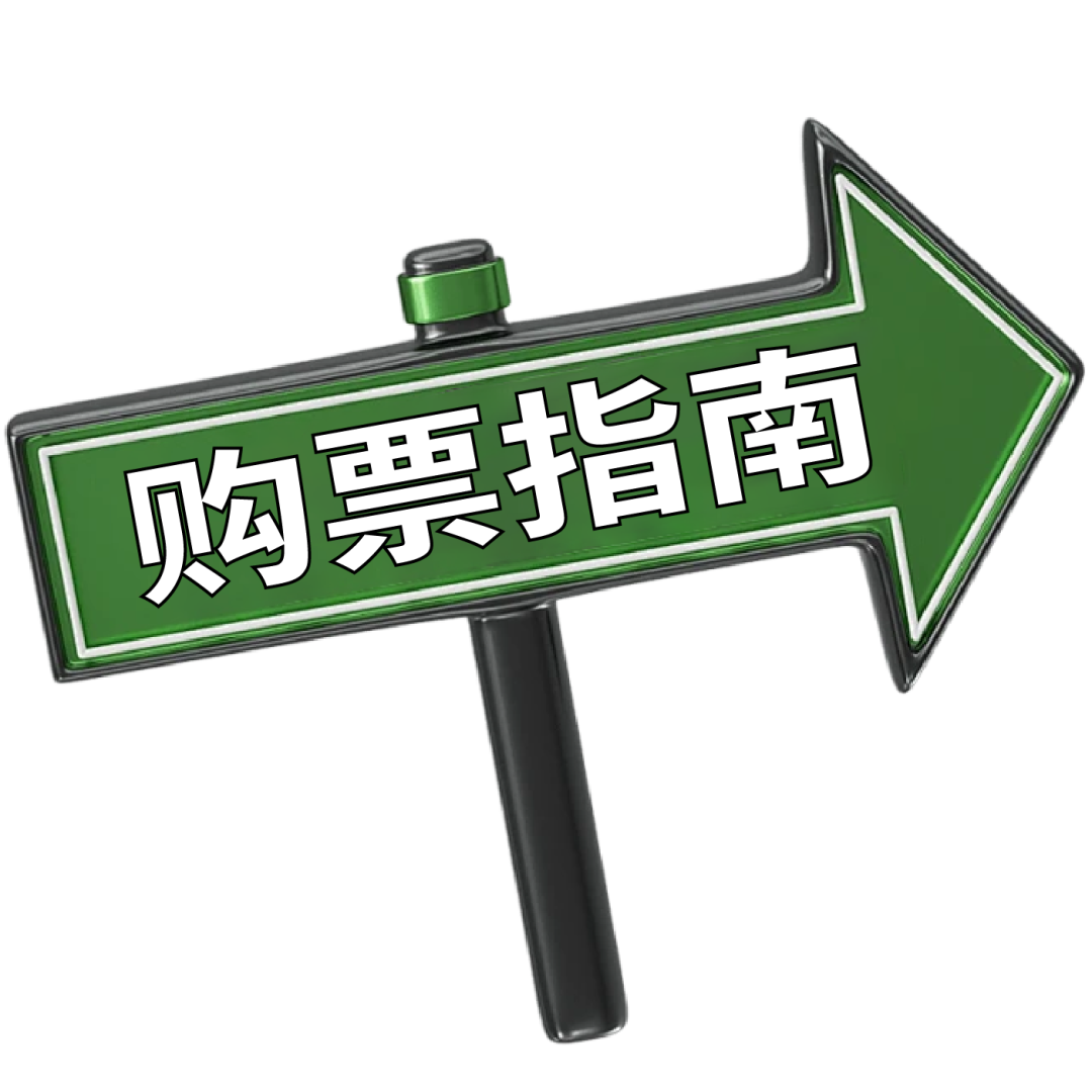 资源 16@4x.png
