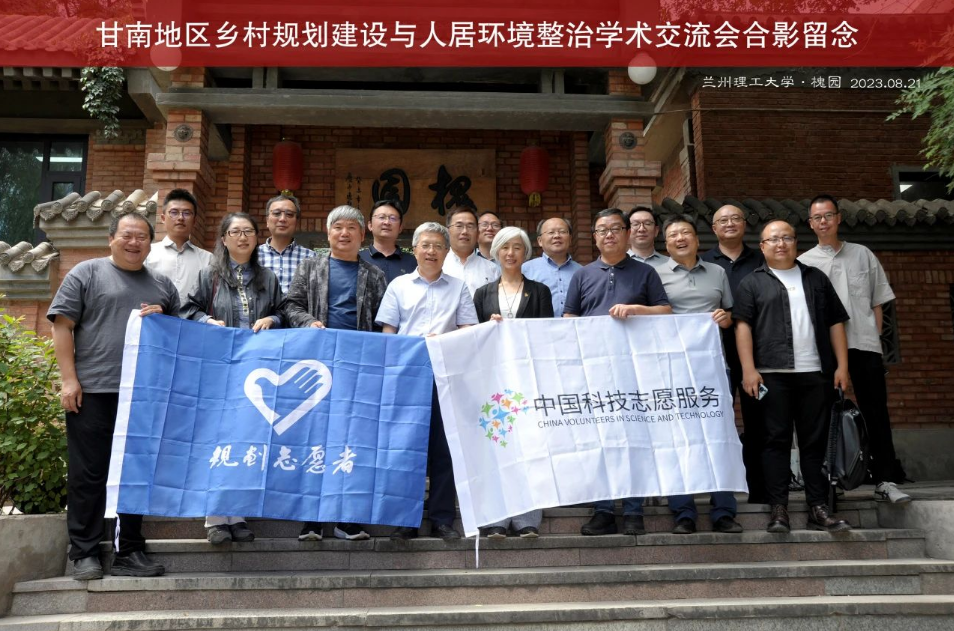 借鉴优质村庄规划经验分享_村庄规划经验做法_村庄规划的思路