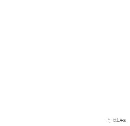 平阴县境内全长13.