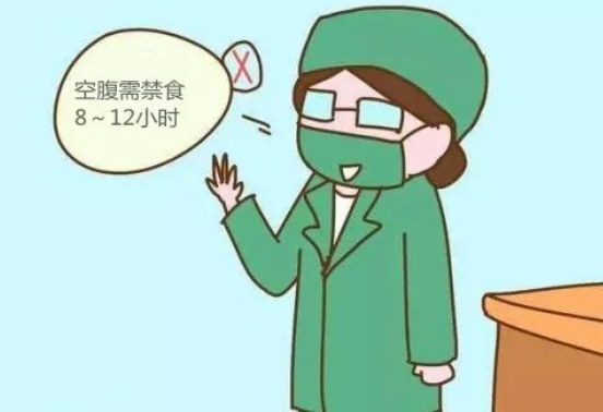 胃造影用的是什么机子超声丨如果你实在害怕胃镜，可以试试胃部彩超检查_https://www.jmylbn.com_新闻资讯_第7张