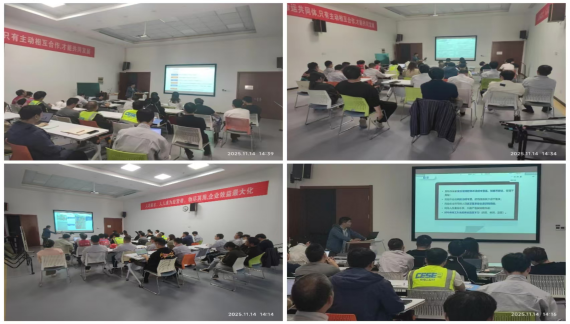 640?wx_fmt=png#imgIndex=7