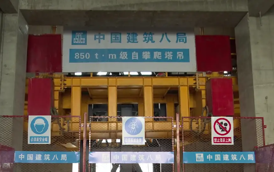 中国待遇最好的央国企TOP10（2025年版）：把它们列为孩子以后择业的目标(图8)