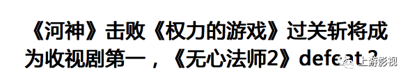 权力的游戏第七季_权力的游戏1～7季删减整理_权力的游戏第季剧情分集介绍