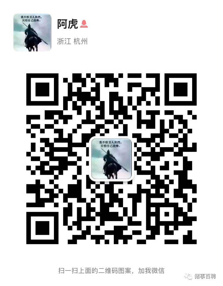 招聘信息_招聘信息免费发布_招聘信息发布