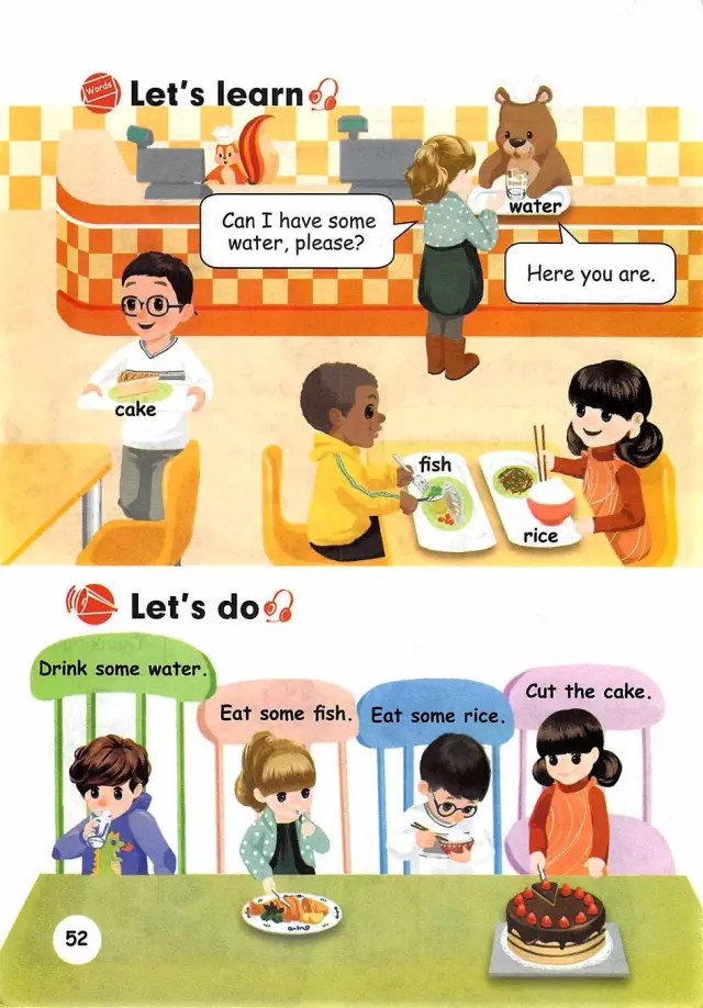 教师招考英语教学设计小学词汇课letseat