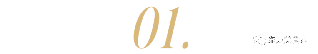 榴莲几月份成熟上市 价格缩水90%？进口榴莲被撕去天价外衣，泰国要中国买单