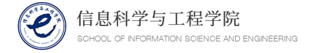 山东师范大学信息化_山东师范大学信息门户_山东师范大学信息工程学院官网