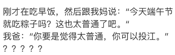 2020年上半年十大妖股出炉！暴涨规律揭秘！收藏版！