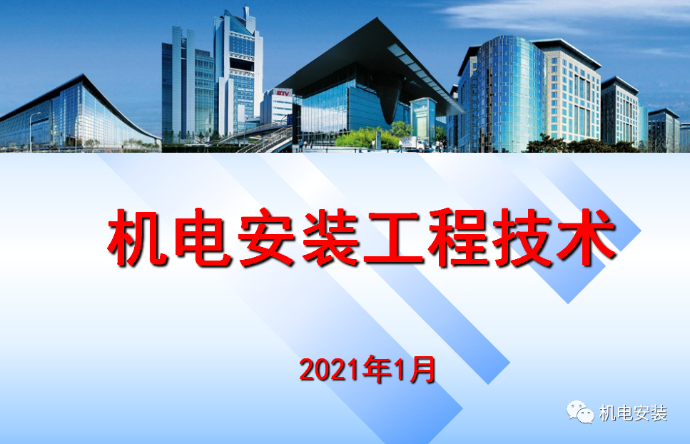 一年亏损178亿，14亿人养不起国家电网？究竟亏到什么地方了？的图9