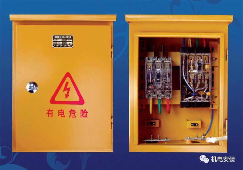 施工现场临时用电配电箱（柜） 如何配置？标准化示例！的图22