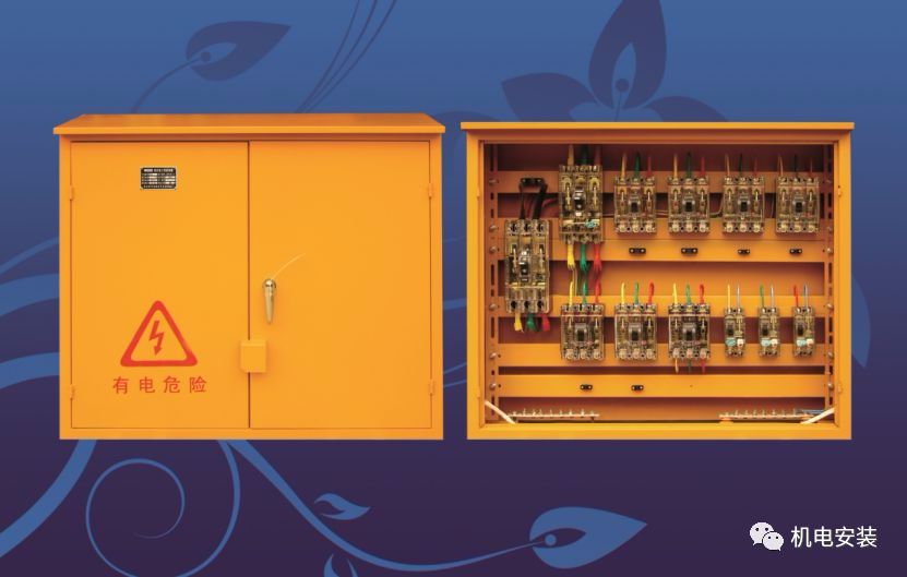 施工现场临时用电配电箱（柜） 如何配置？标准化示例！的图7