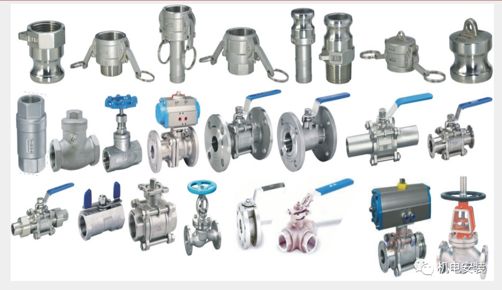 给排水工程施工技术及质量控制要点-85页PPT可下载的图22