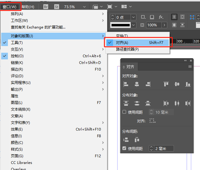 畫(huà)冊(cè)印刷頁(yè)碼排版_高端畫(huà)冊(cè)頁(yè)碼不要_畫(huà)冊(cè)印刷排版