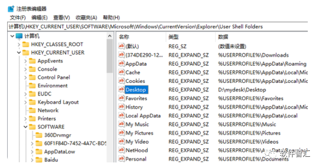 电脑放在桌面上_桌面放在电脑桌面上_如何把此电脑放在桌面
