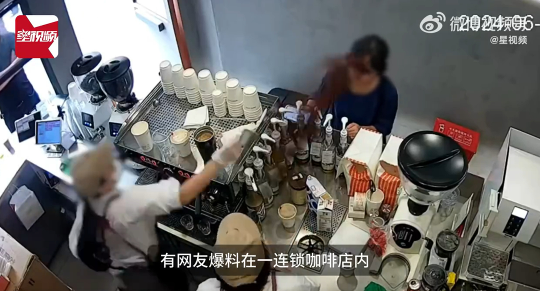 一天两起！泼咖啡粉同日，有Manner顾客被店员殴打，这可不是什么“打工人爽文”