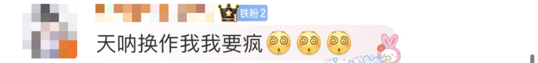 限量版行李箱摔到“面目全非”，吉祥航空：只能“按公斤赔500元”，网友：换我要疯