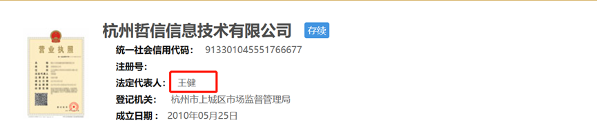 币圈老手血亏百万，链游MU与“汤姆猫”关系暧昧