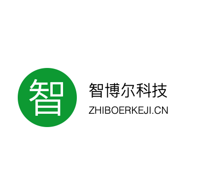 智博尔科技