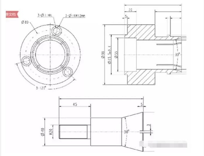【机械设计】工装夹具的设计要点总结！全是内部资料！的图7