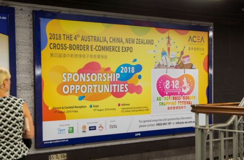 %name 在悉尼如何赚得几百万的曝光率？