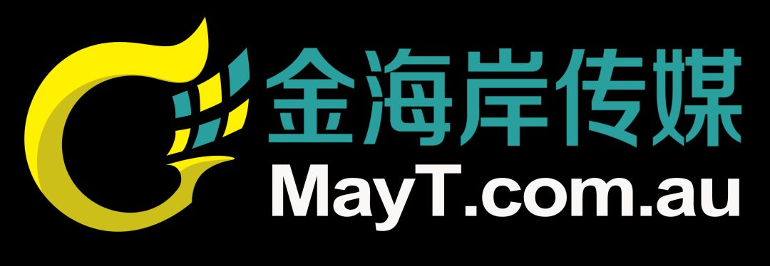 %name 就在本周日！8月19日南半球最大的电商大会终极攻略，赠品搜刮一整箱不是问题..