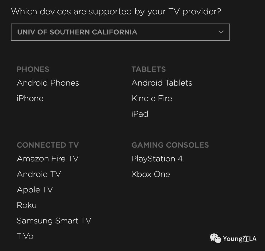 USC免费资源（一） – 送你HBOGo看权游
