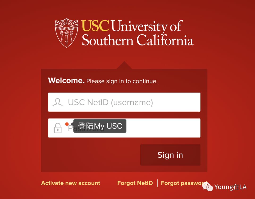 USC免费资源（一） – 送你HBOGo看权游