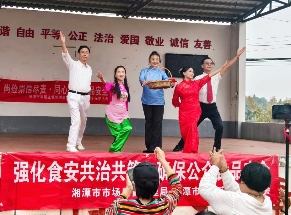 图片8.png