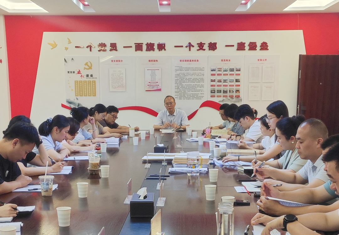 湘潭市政法教育整顿举报电话__湘潭市依法治市办