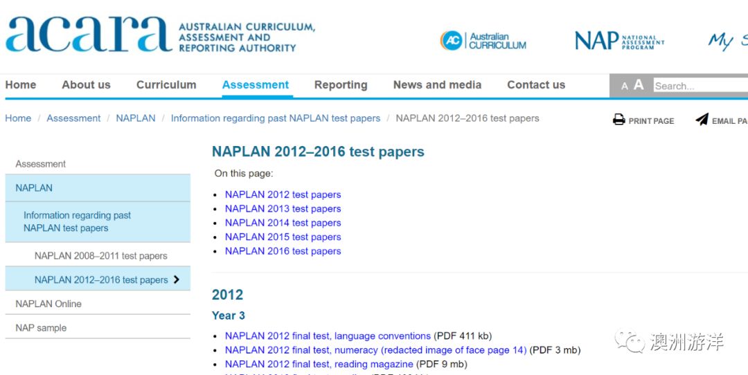 Naplan Past Papers Answers 2016 Year 3