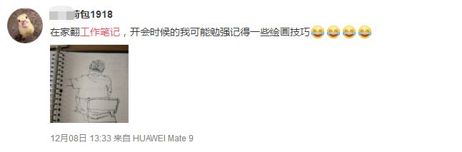 640?wx_fmt=png&tp=webp&wxfrom=5&wx_lazy=