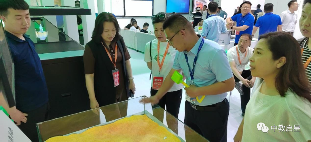 中教启星亮相第81届中国教育装备展，虚拟现实技术加速数字化教育转型