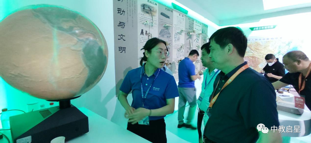 中教启星亮相第81届中国教育装备展，虚拟现实技术加速数字化教育转型