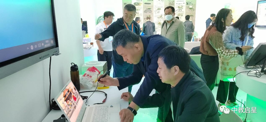 中教启星亮相第81届中国教育装备展，虚拟现实技术加速数字化教育转型