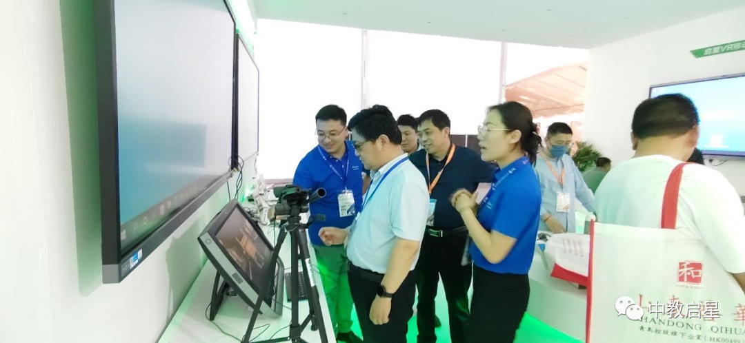 中教启星亮相第81届中国教育装备展，虚拟现实技术加速数字化教育转型