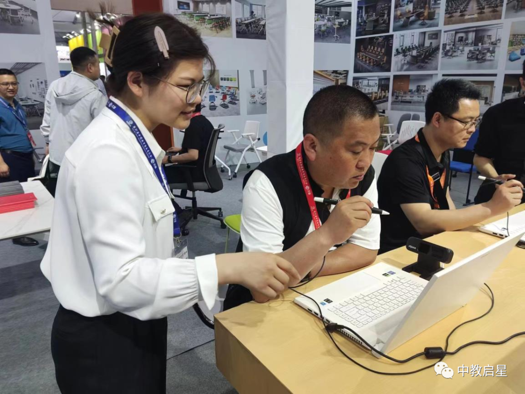 中教启星亮相第81届中国教育装备展，虚拟现实技术加速数字化教育转型