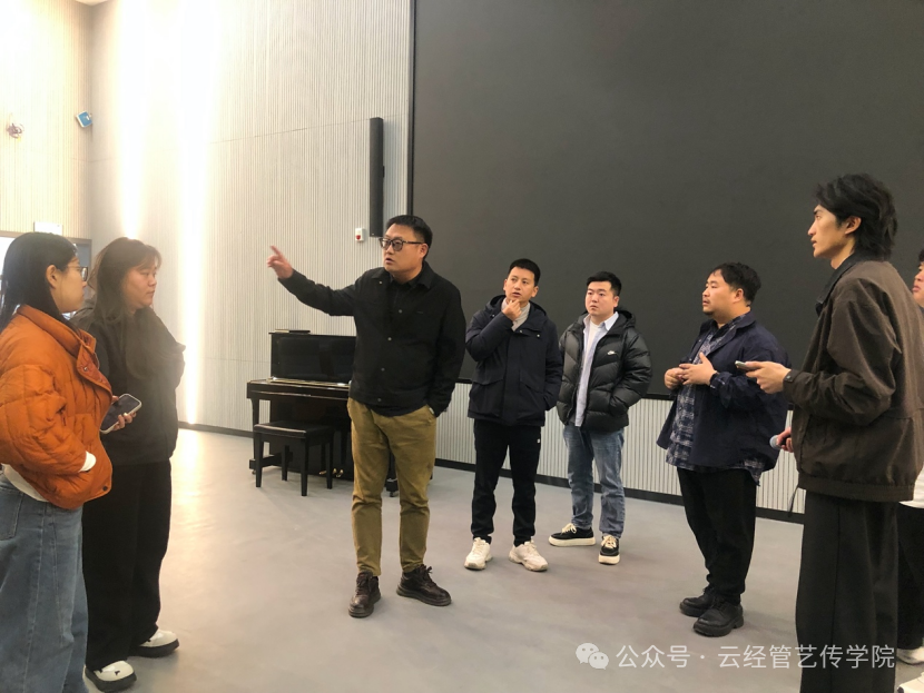 【“艺”起就业】校企携手促就业，精准对接谱新篇——数池（云南）科技公司走进艺术与传媒学院开展专场宣讲  第 3 张