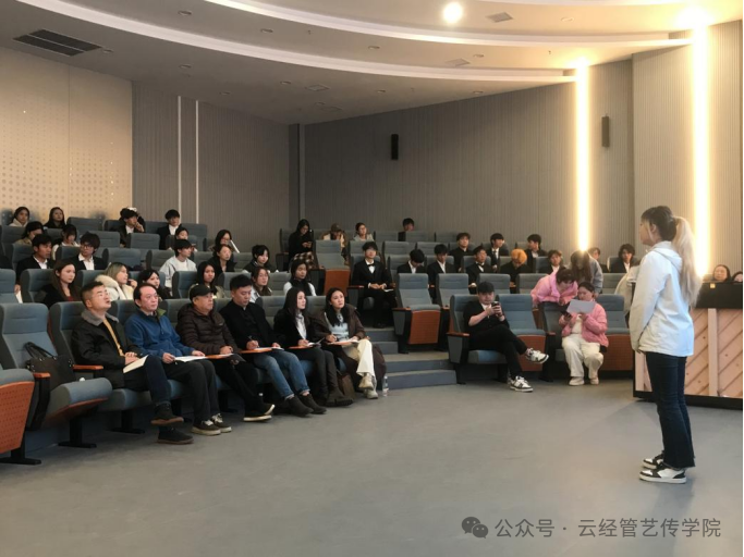 【学院动态】以声逐梦，以歌筑艺｜校级高水平合唱团第二轮选拔圆满完成 云经管艺传学院     2026年3月16日 21:51   第 3 张