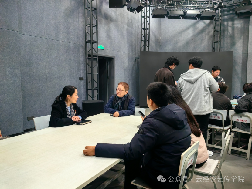 【“艺”起就业】校企携手促就业，精准对接谱新篇——数池（云南）科技公司走进艺术与传媒学院开展专场宣讲  第 2 张