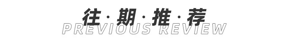 2025年06月08日绥化天气