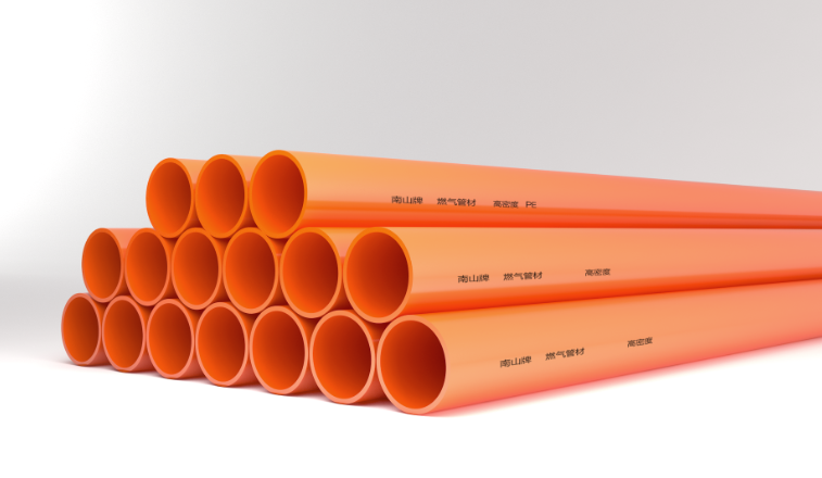 公元pvc管材是品牌的吗_rc是什么管材_一阶rc电路微分是电压